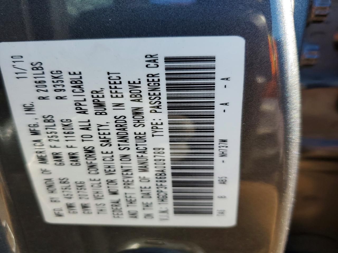 Honda Accord Exl