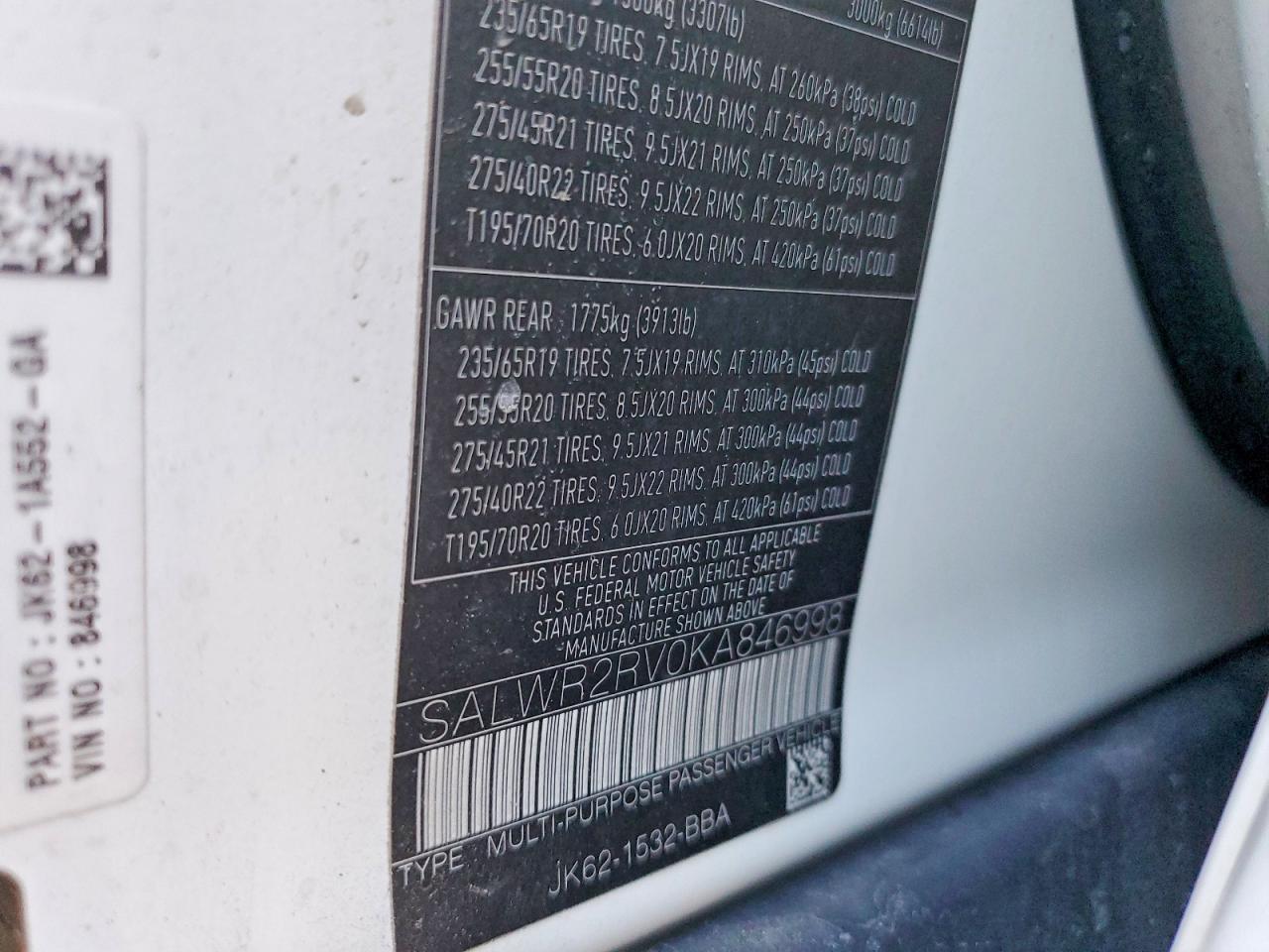 Land Rover Range Rover Hse
