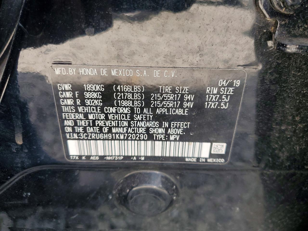 Honda HR-V Touring