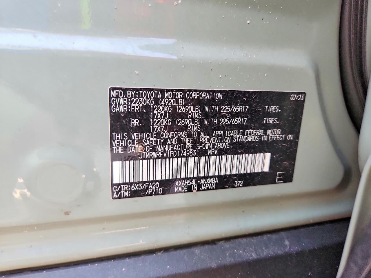 Toyota RAV4 Limited