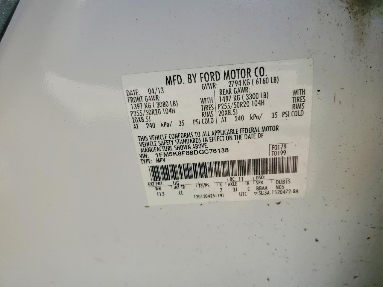 Ford Explorer Limited