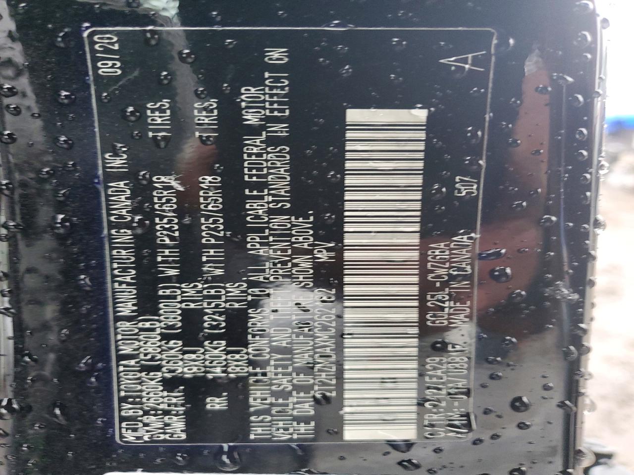 Lexus RX Base
