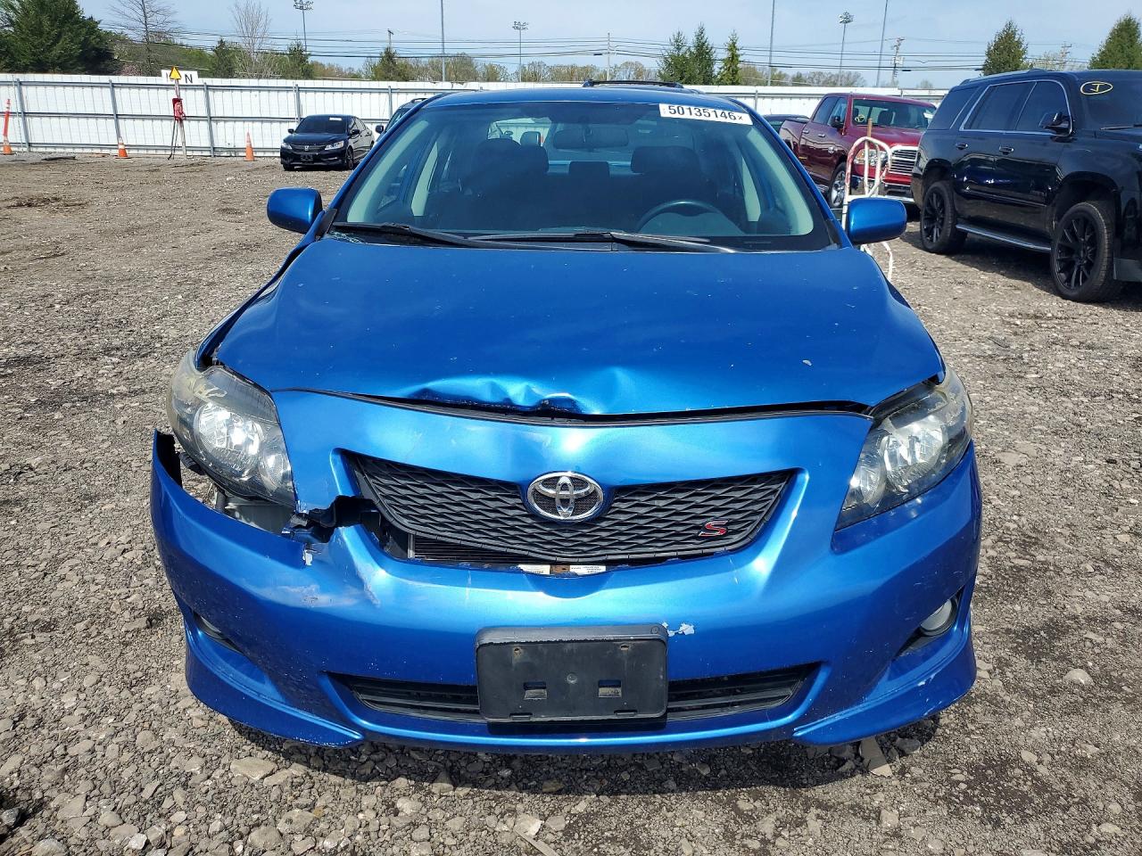 Toyota Corolla S