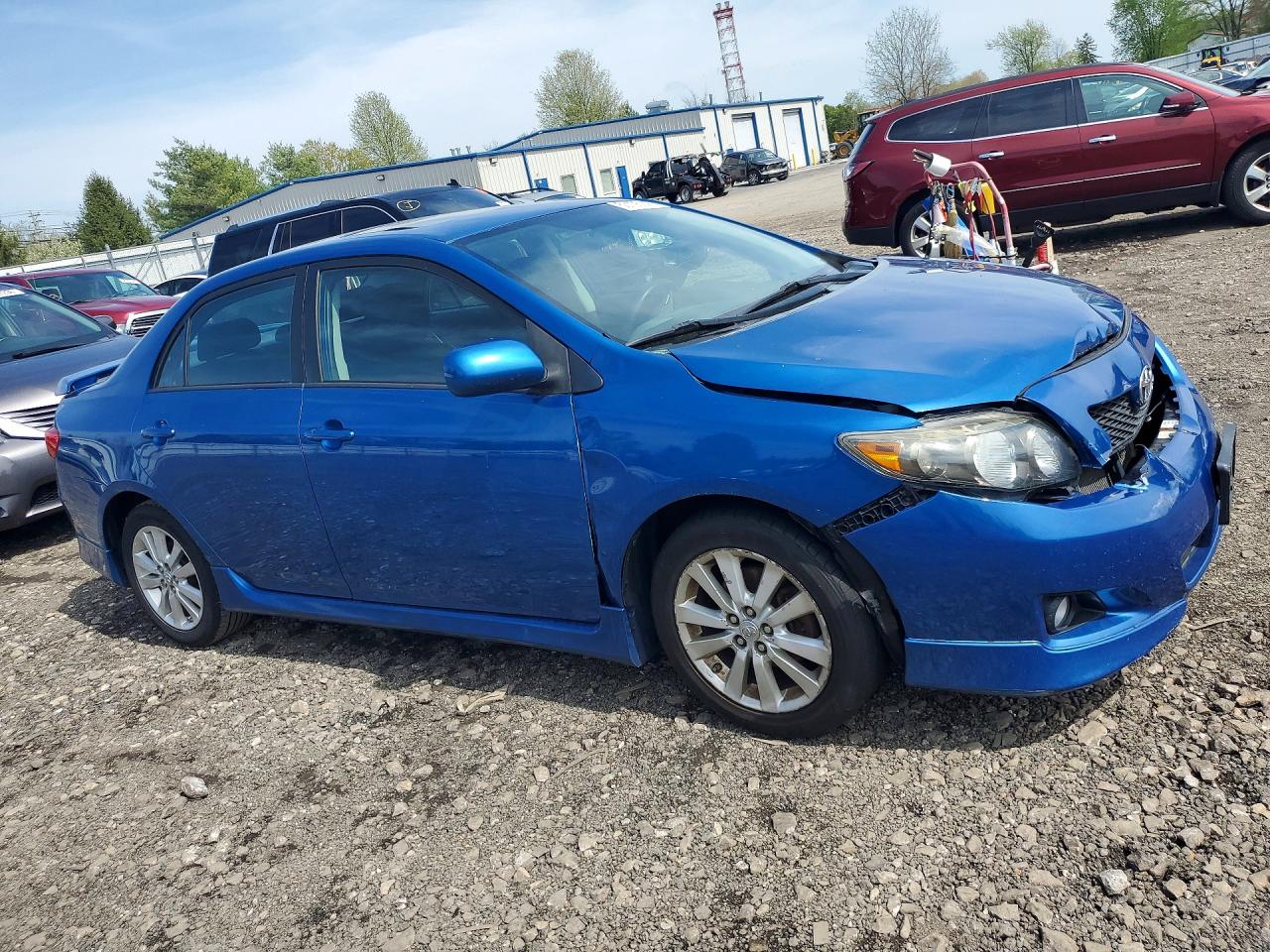 Toyota Corolla S