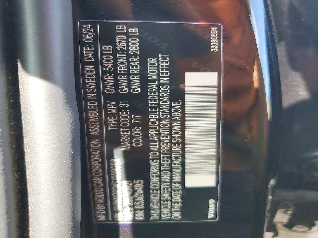 Volvo XC60 Ultra