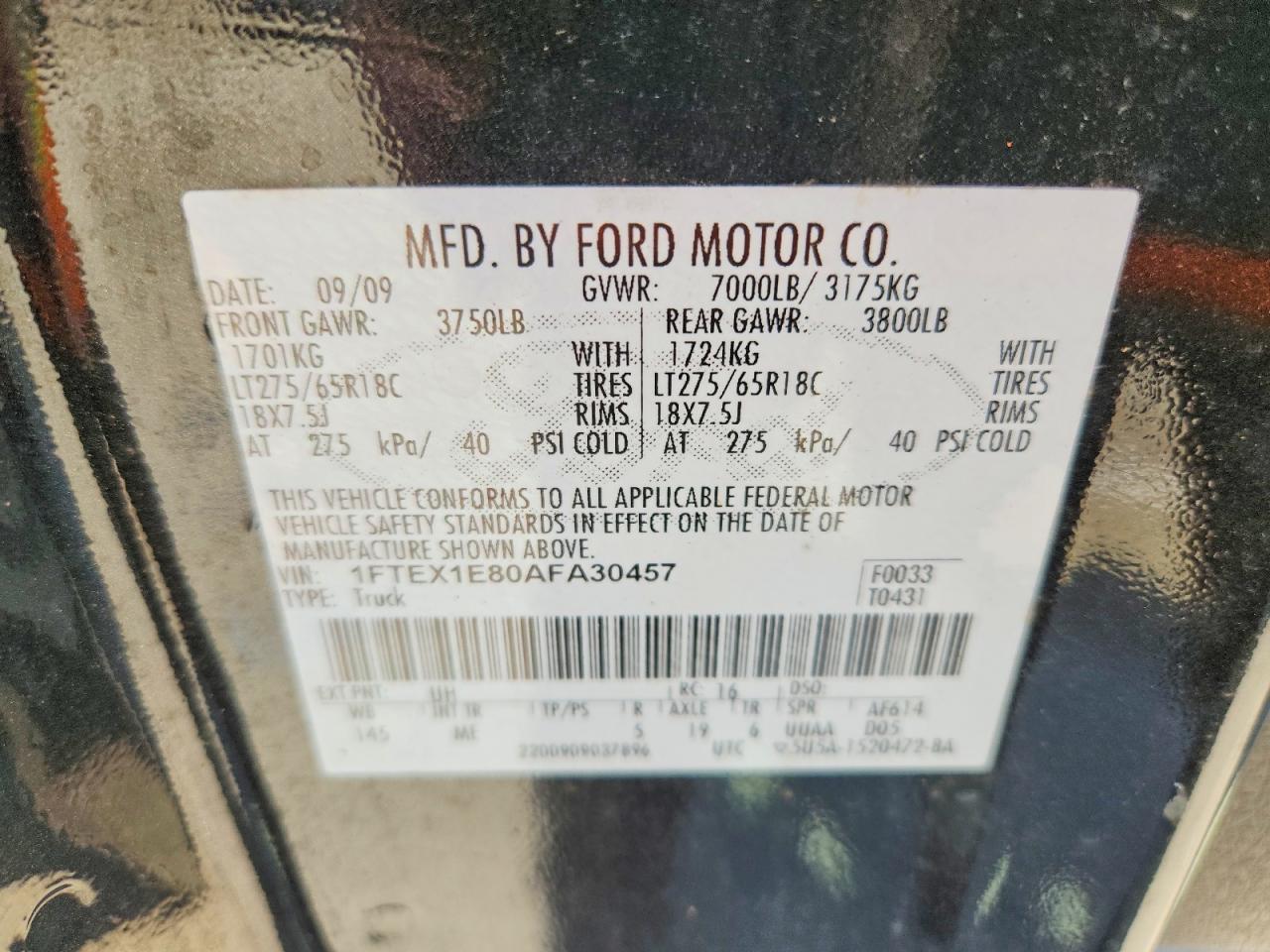 Ford F-150 Super Cab