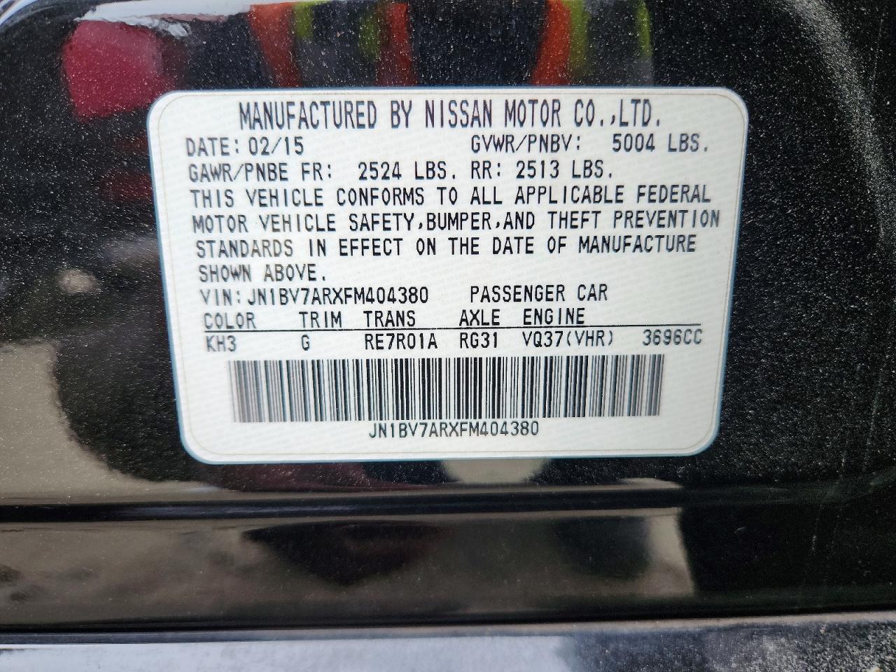 INFINITI Q50 Base