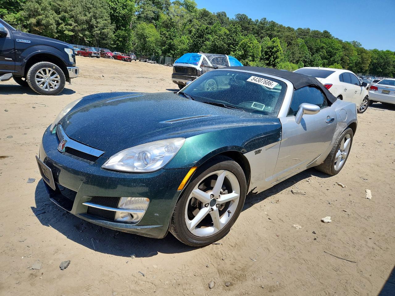 Salvage Saturn SKY Image