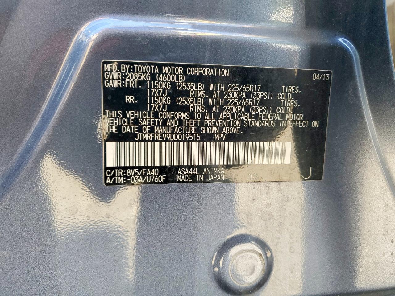 Toyota RAV4 Xle