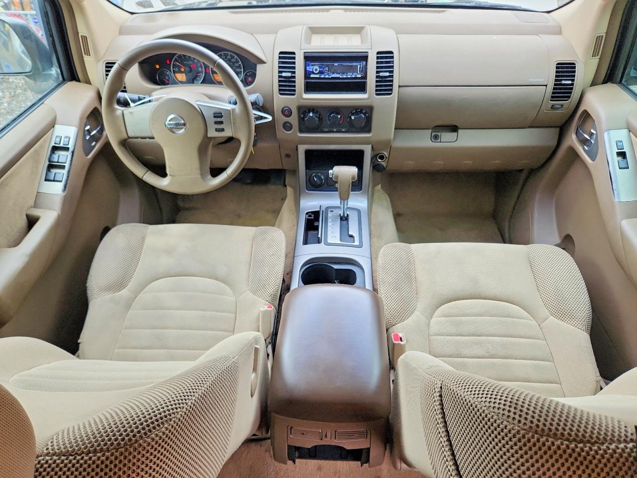 Nissan Pathfinder S