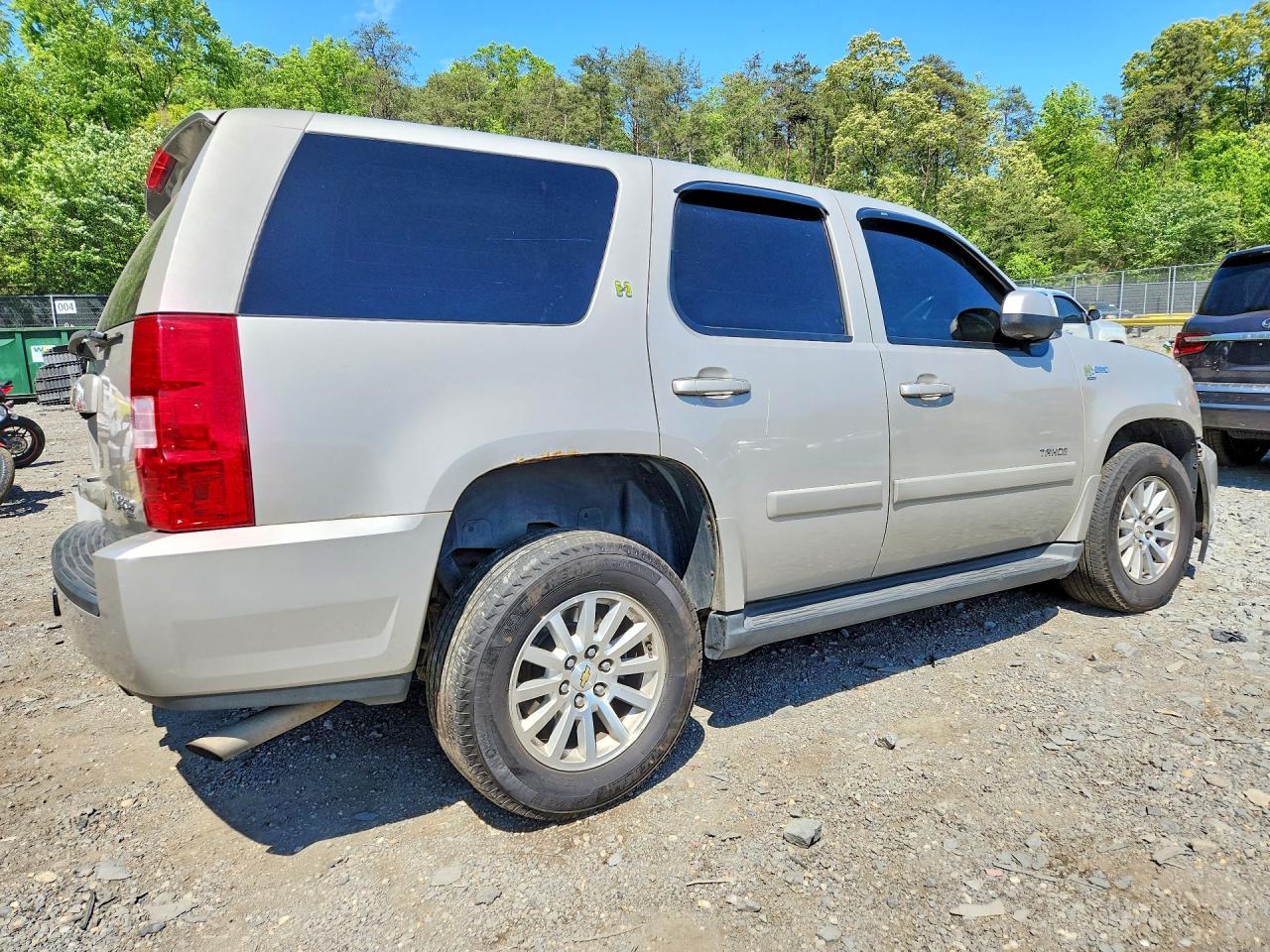 Chevrolet Tahoe Hybrid