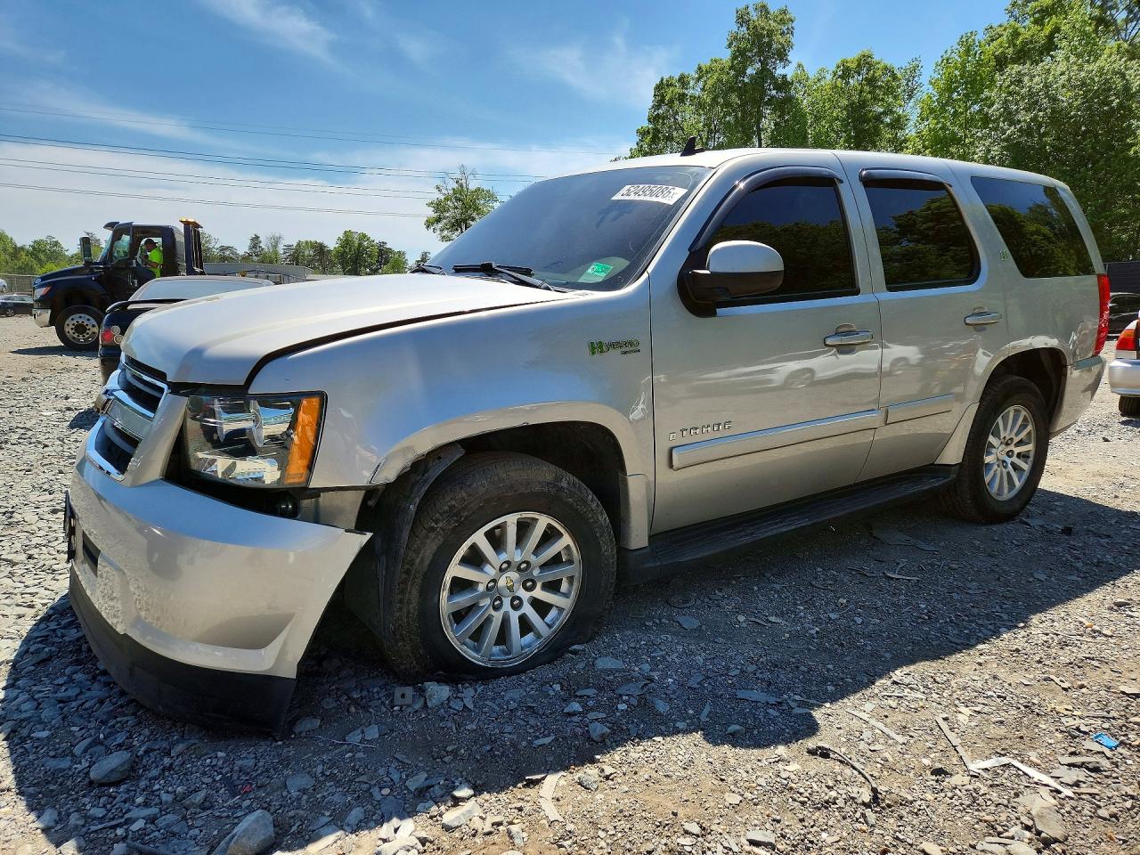 Salvage Chevrolet Tahoe Image