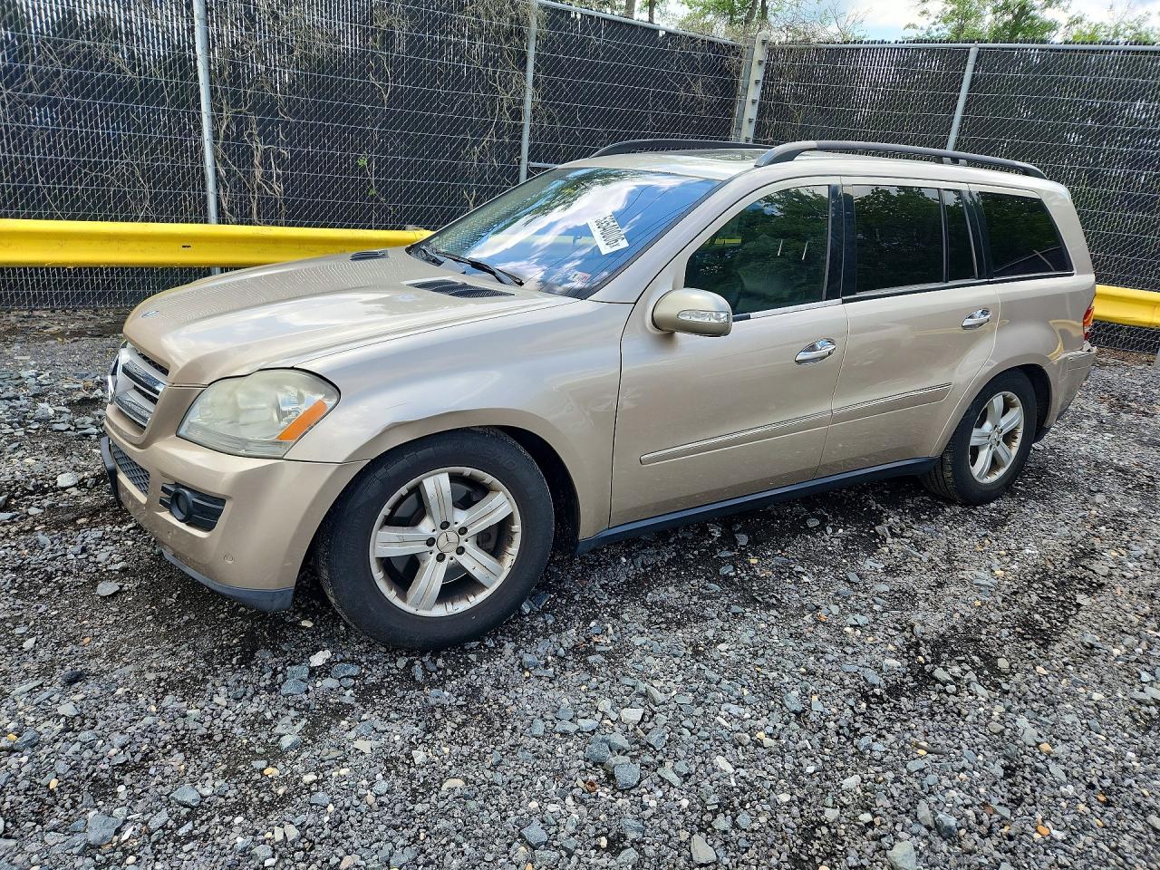 Salvage Mercedes-Benz G-Class Image