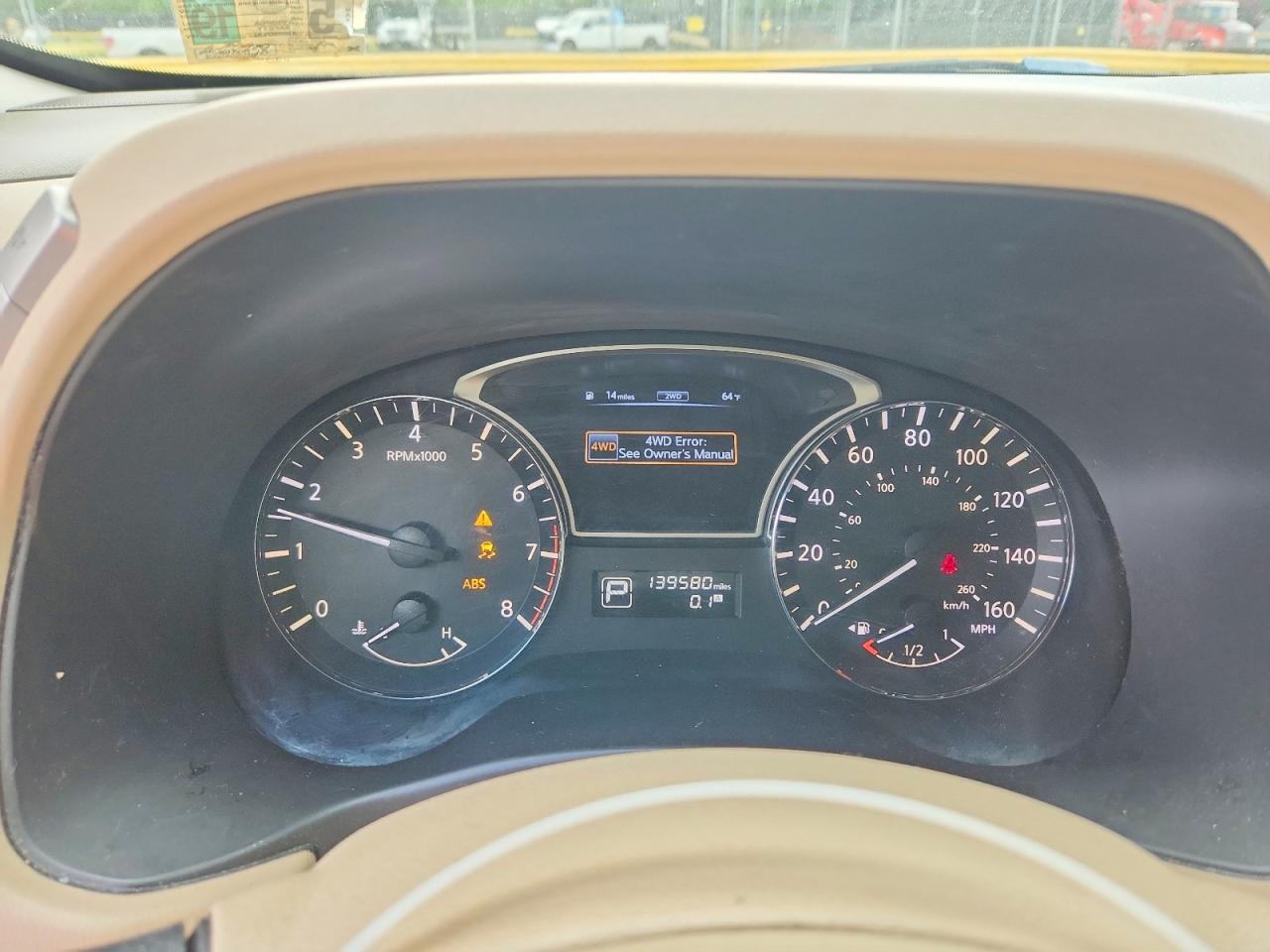 Nissan Pathfinder S