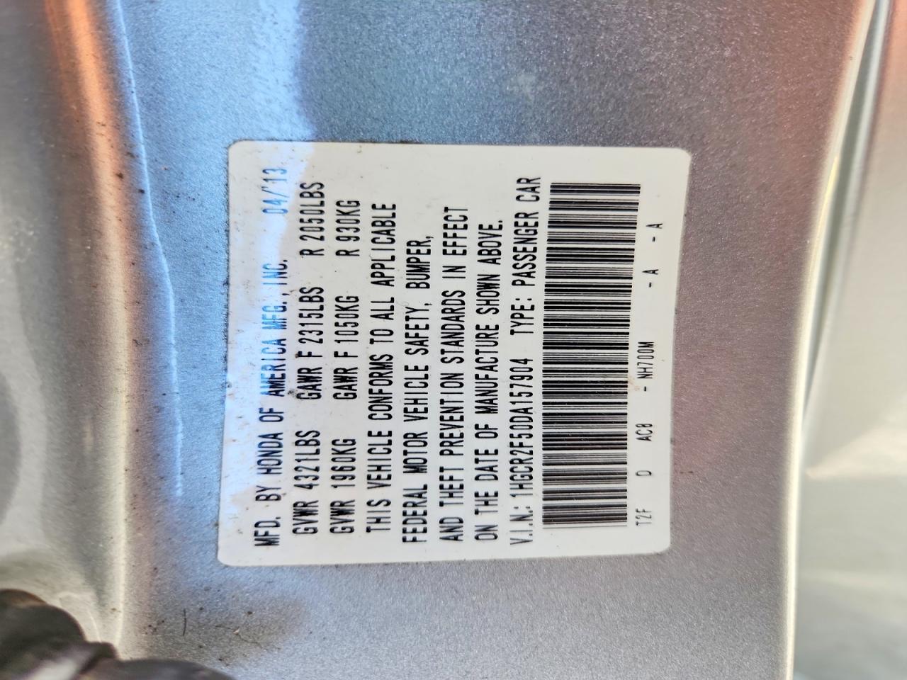 Honda Accord