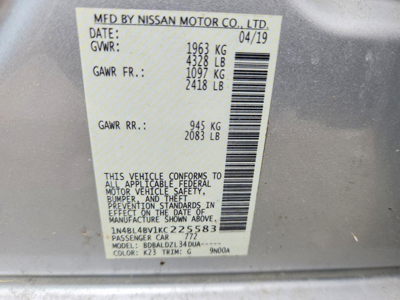 Nissan Altima S