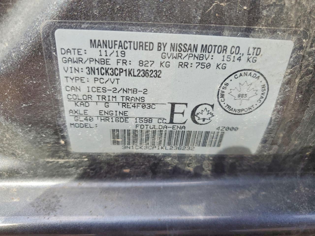 Nissan Micra