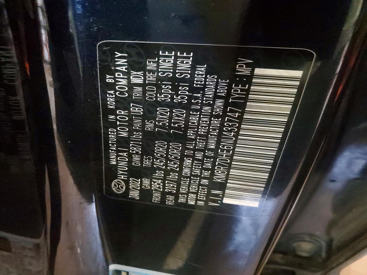 Hyundai PALISADE Calligraphy