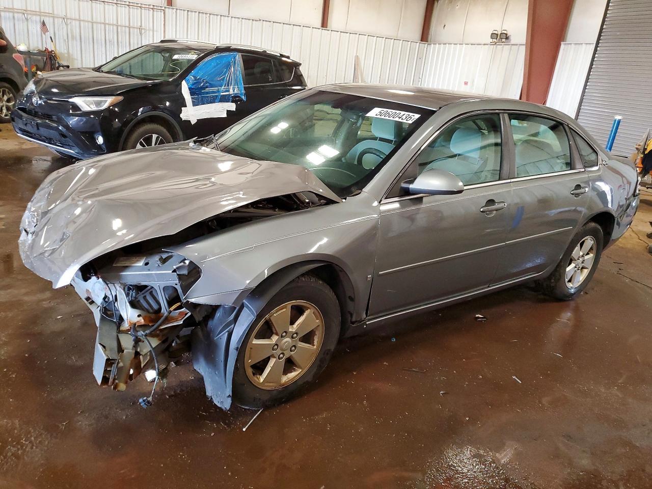 Salvage Chevrolet Impala Image