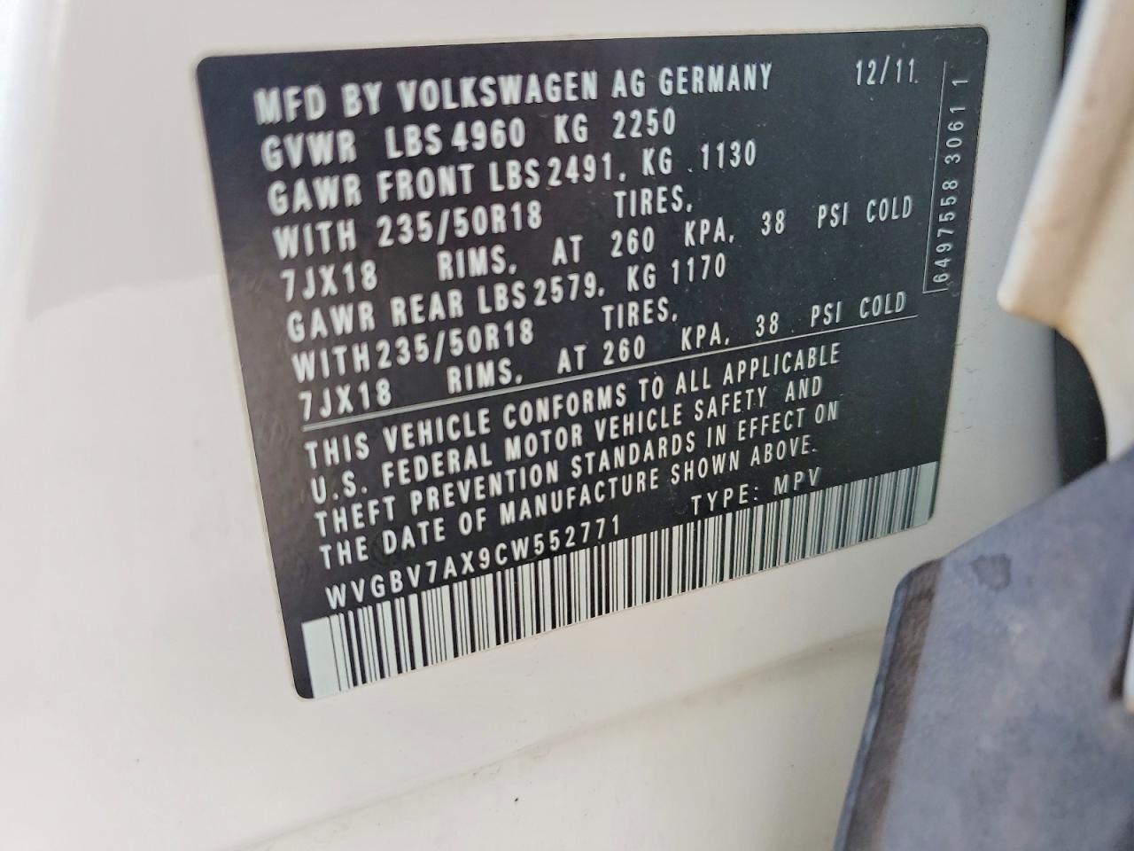Volkswagen Tiguan S