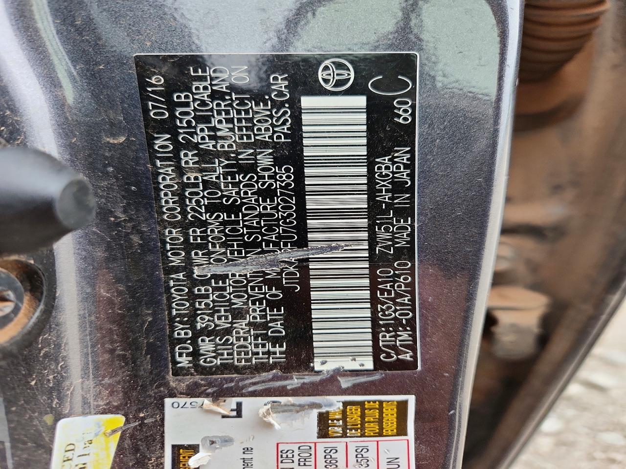 Toyota Prius Four