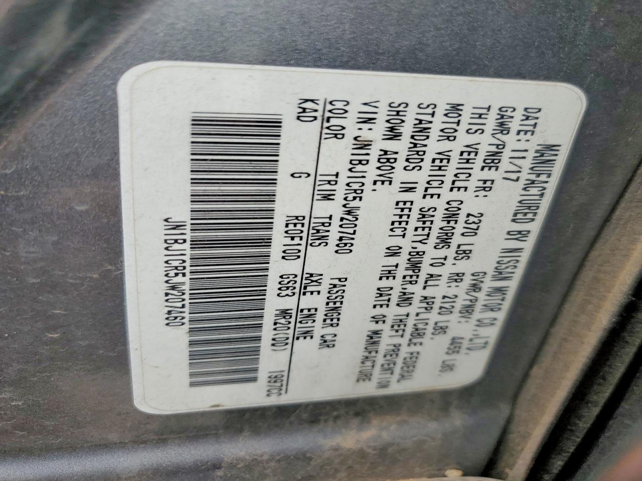 Nissan Rogue Sl