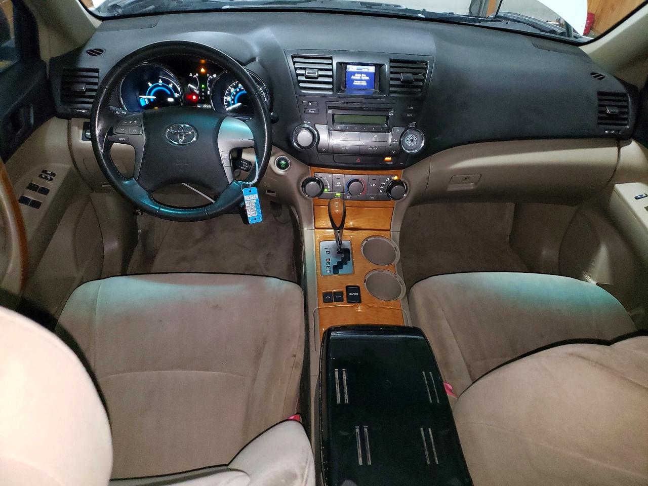 Toyota Highlander Hybrid