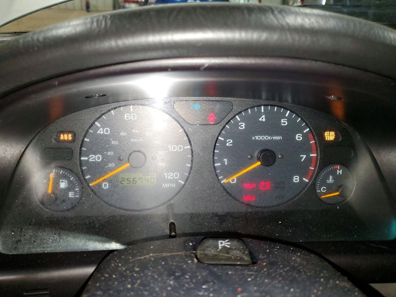 Subaru Forester S