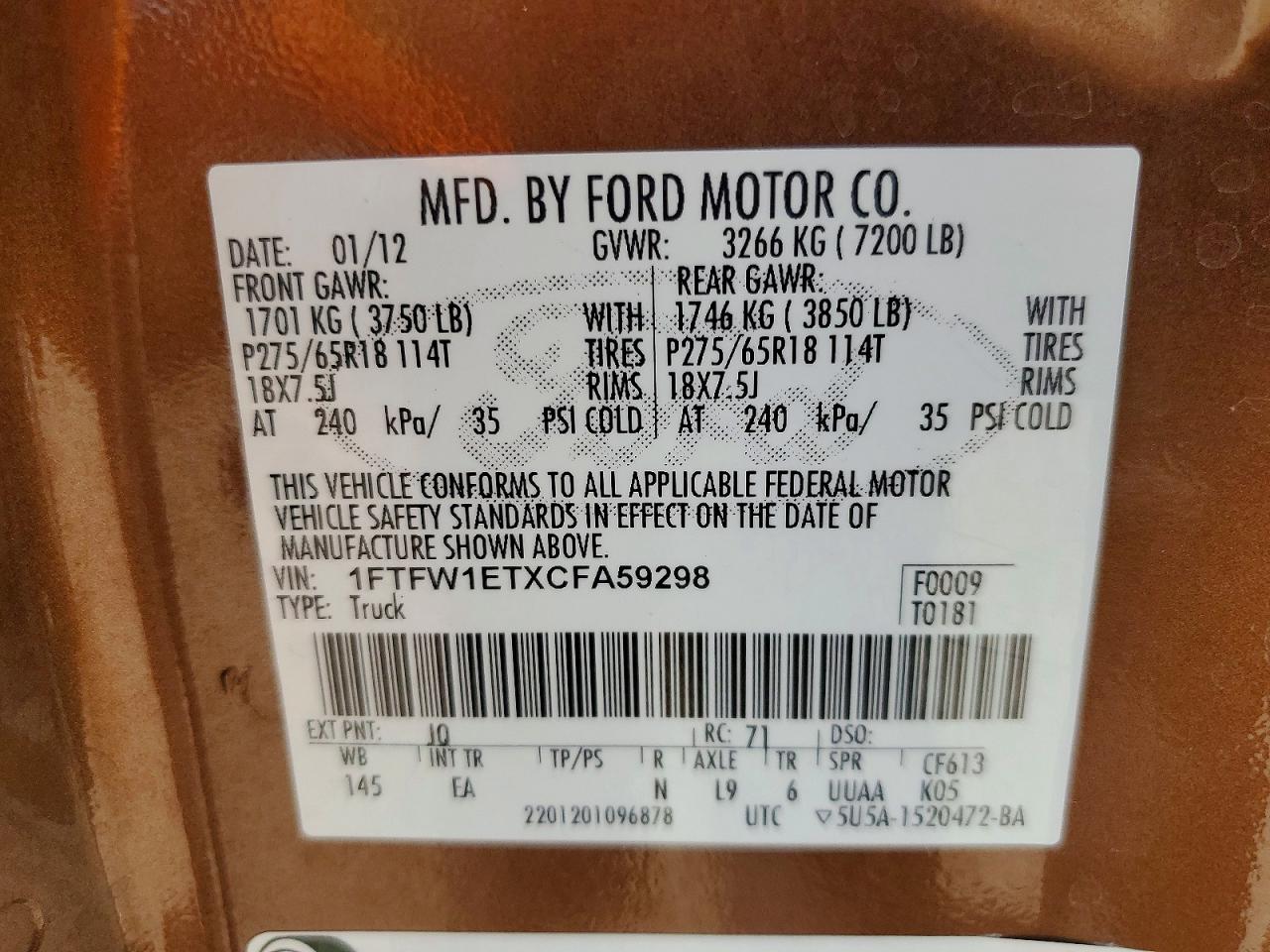 Ford F-150 Supercrew