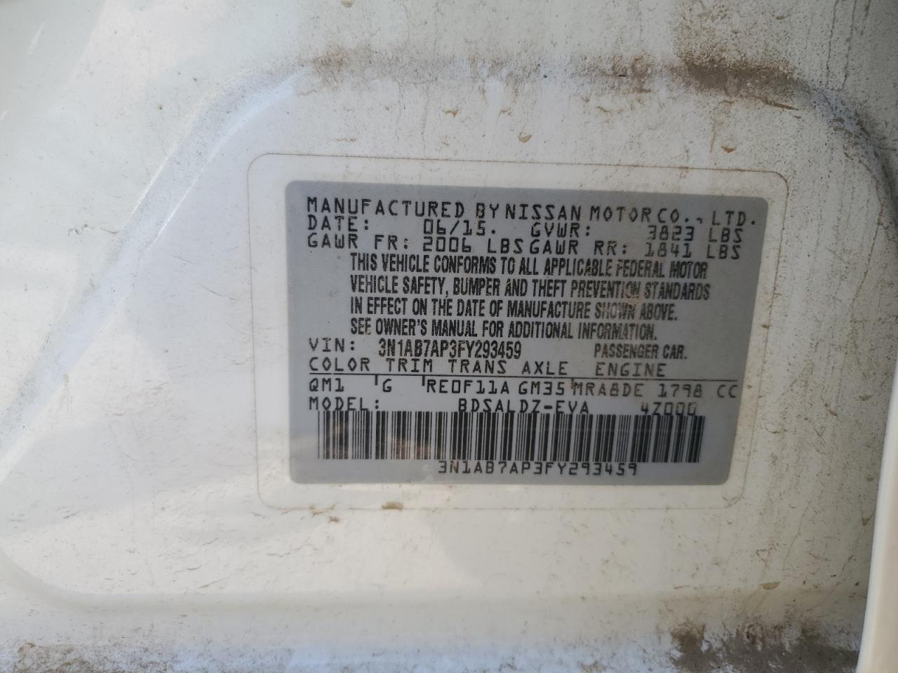 Nissan Sentra S