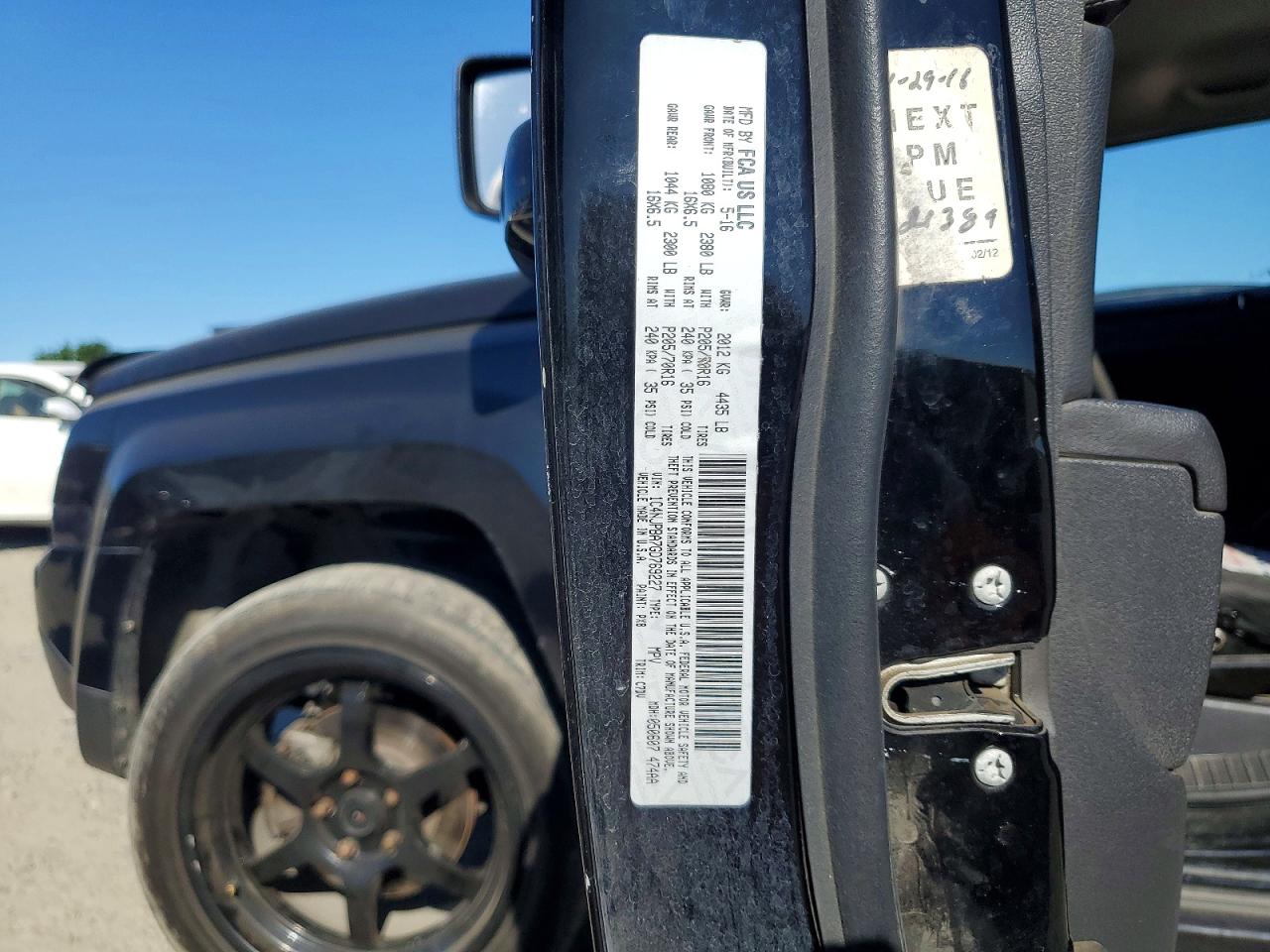 Jeep Patriot Sport