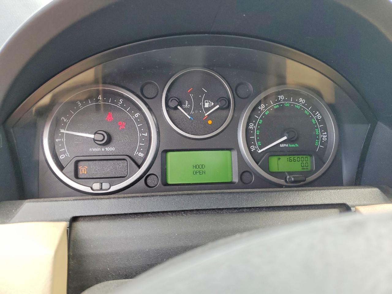 Land Rover Range Rover Hse