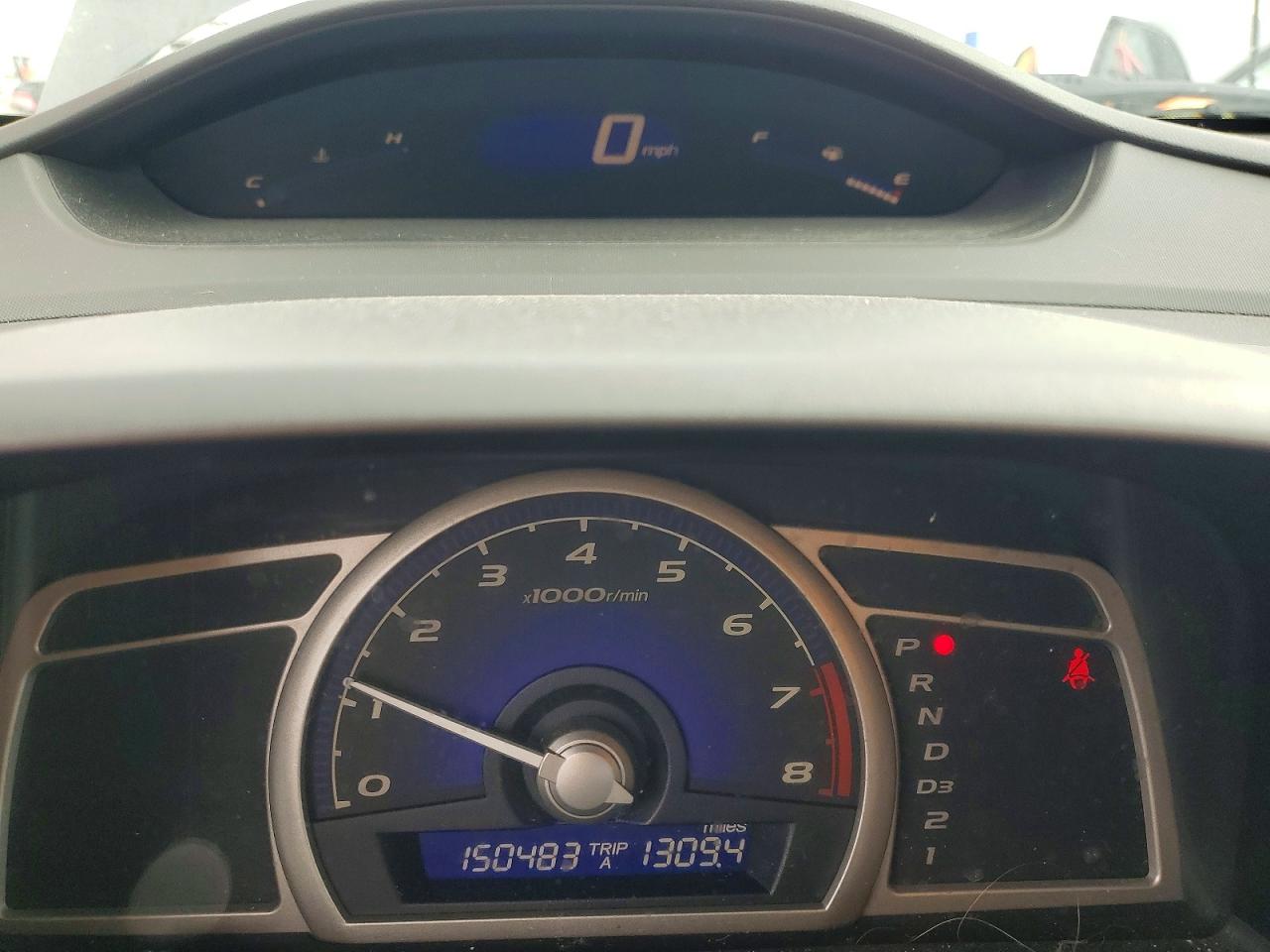 Honda Civic Exl