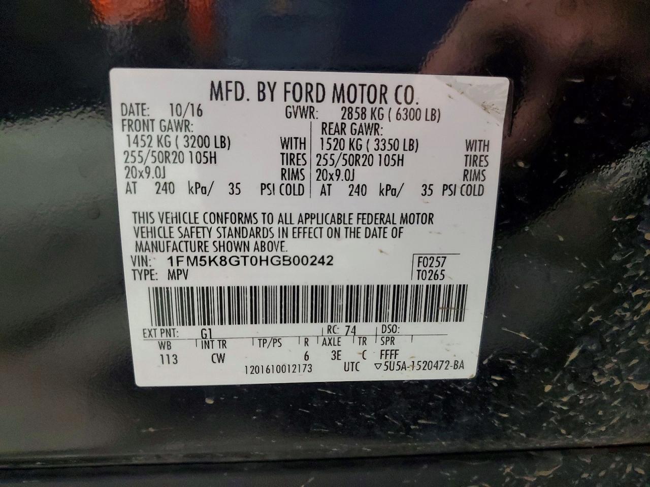 Ford Explorer Sport