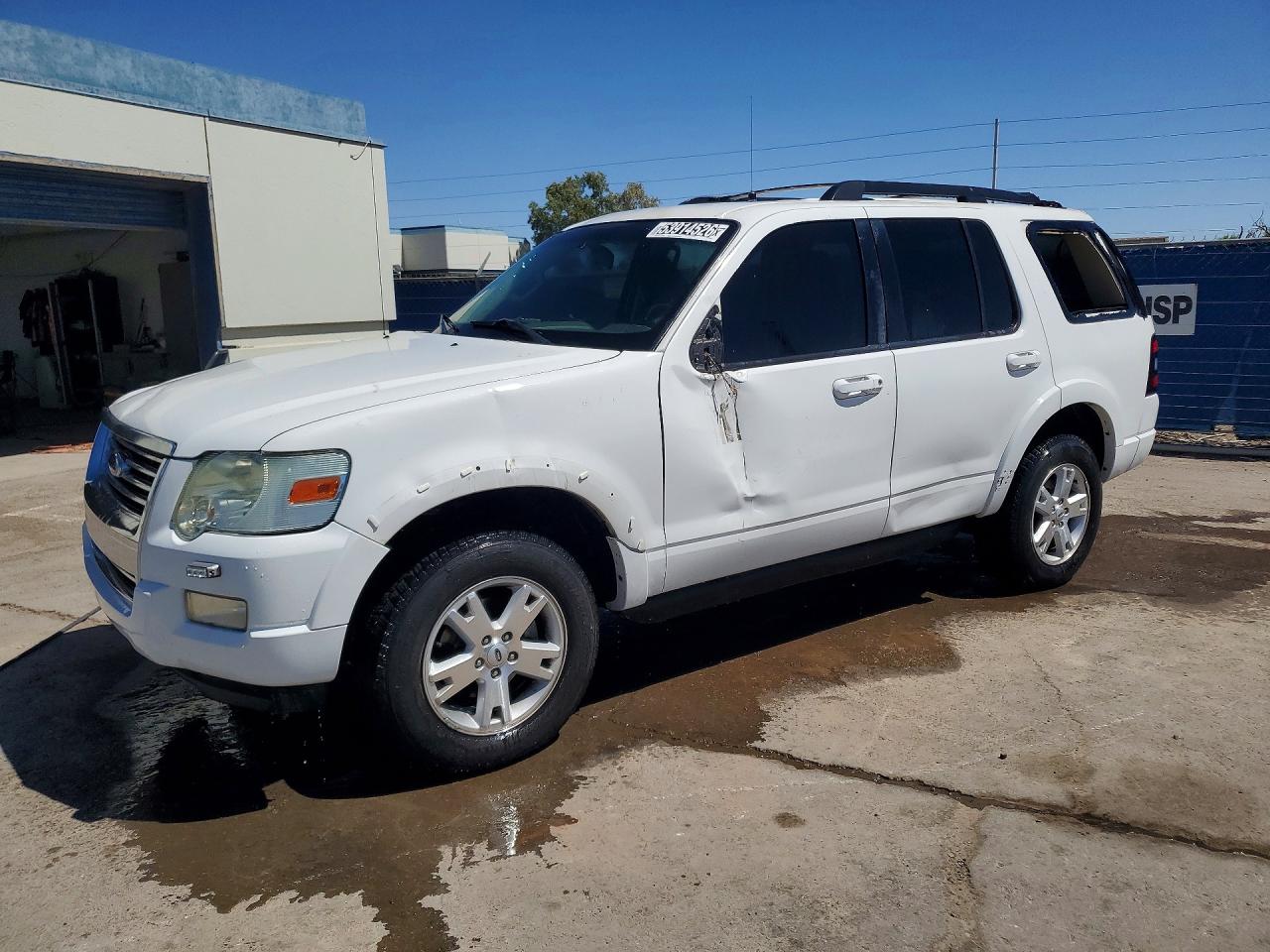 Salvage Ford Explorer Image