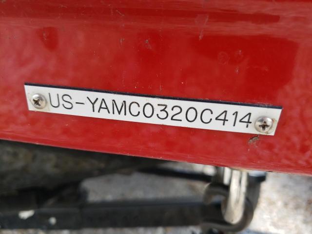 Yam Other