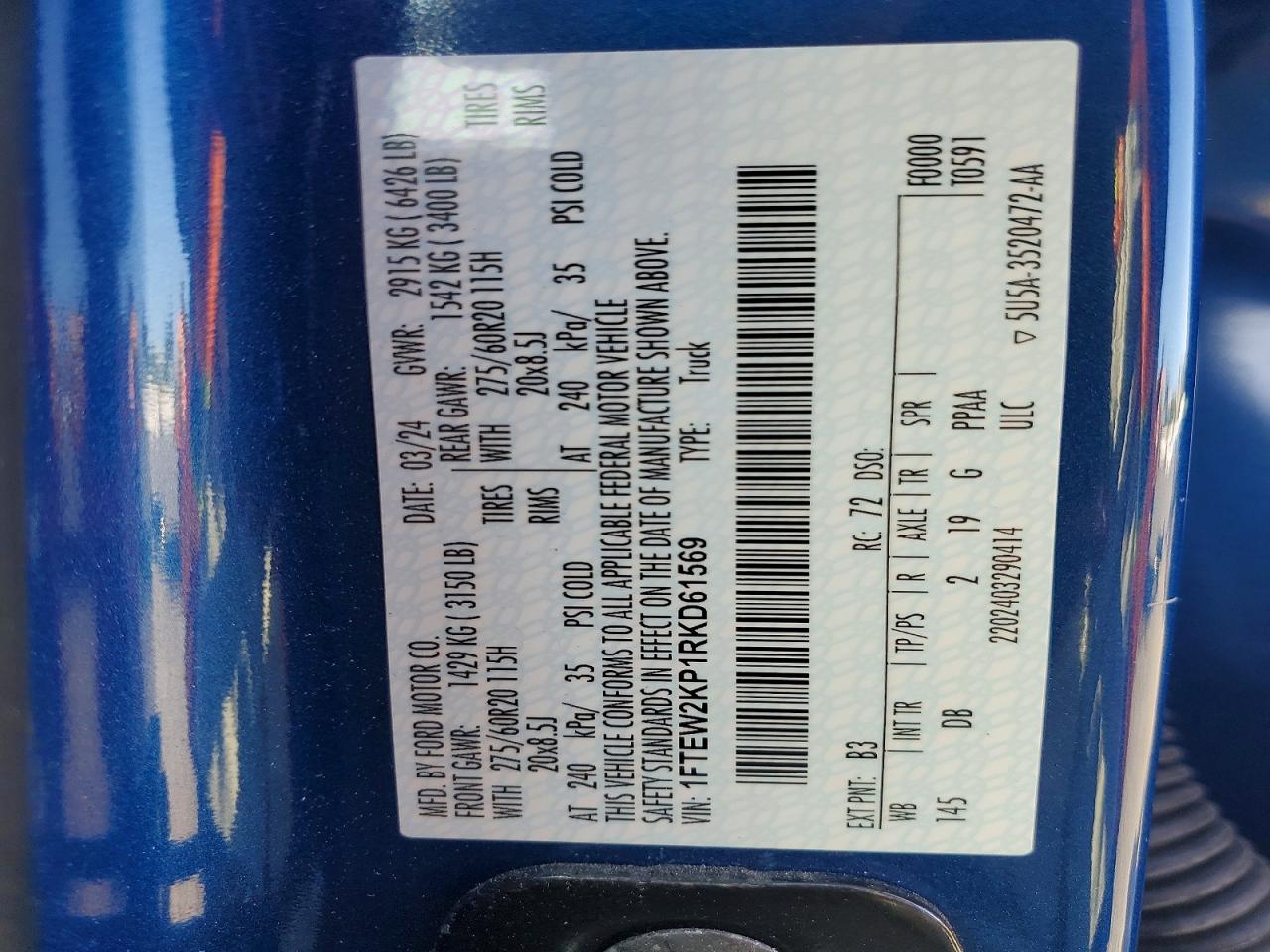 Ford F-150 Stx