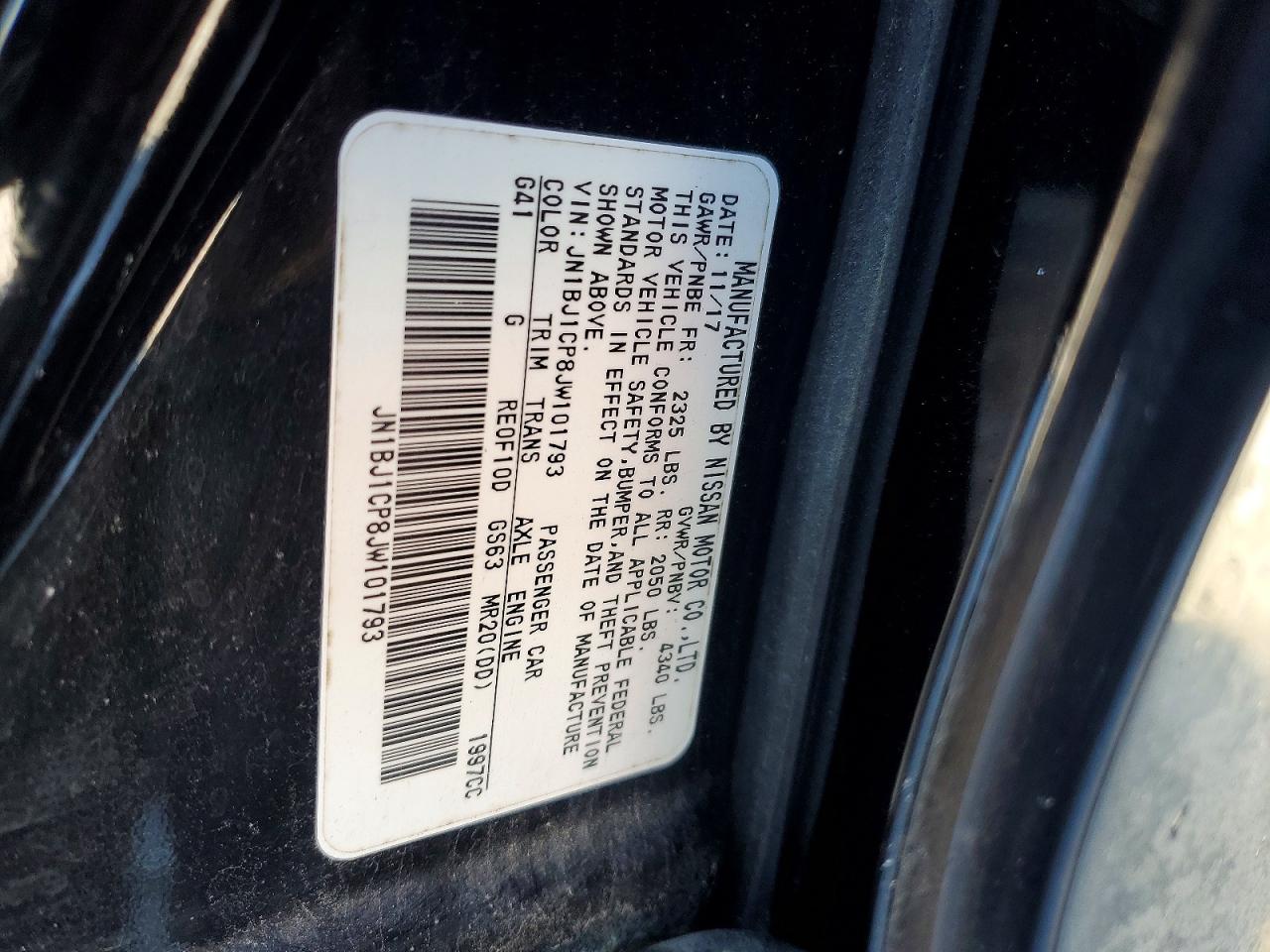 Nissan Rogue S