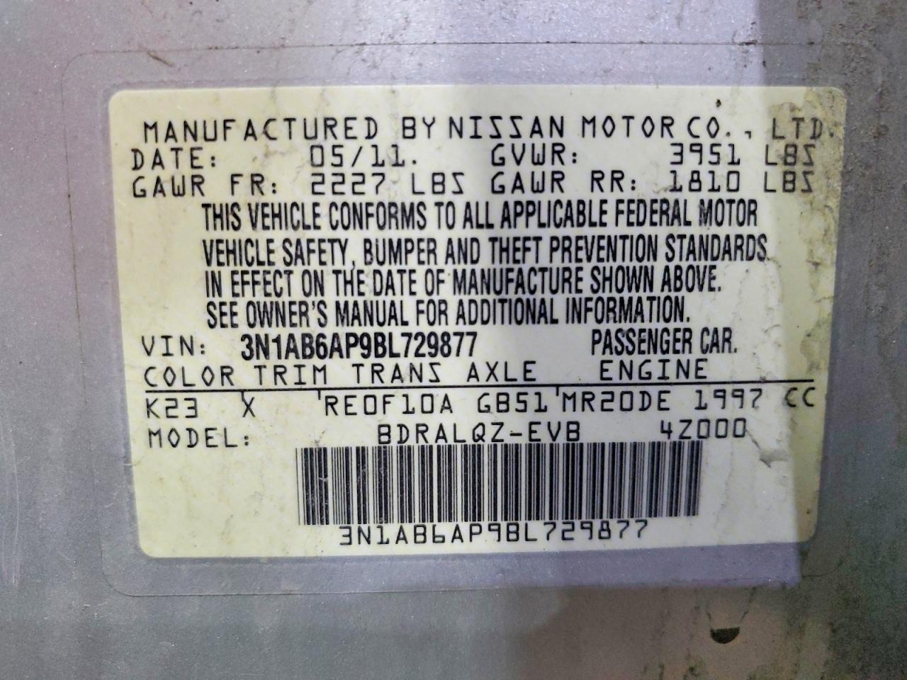 Nissan Sentra 2.0