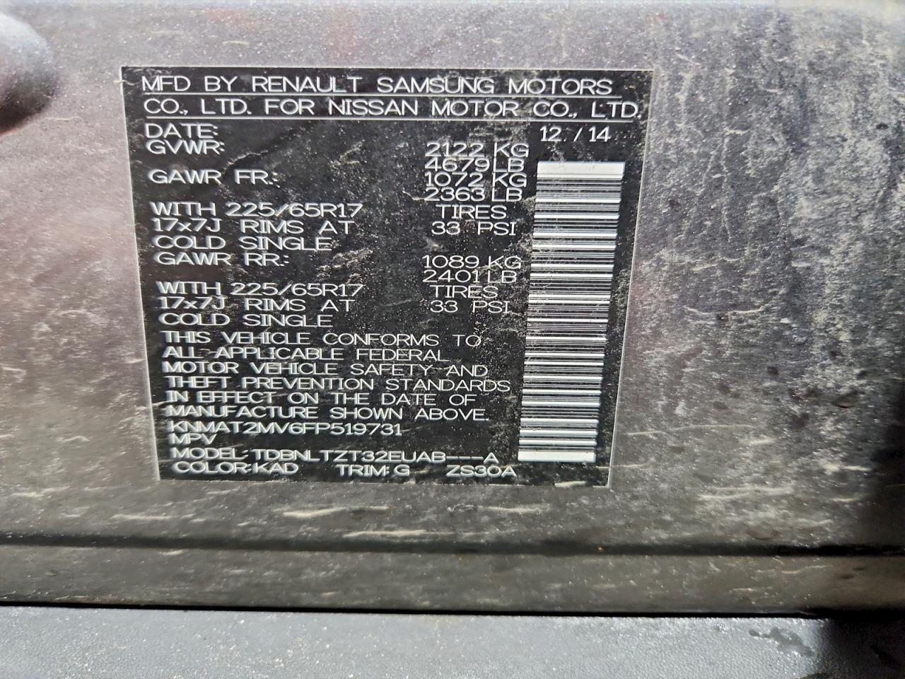 Nissan Rogue Sv