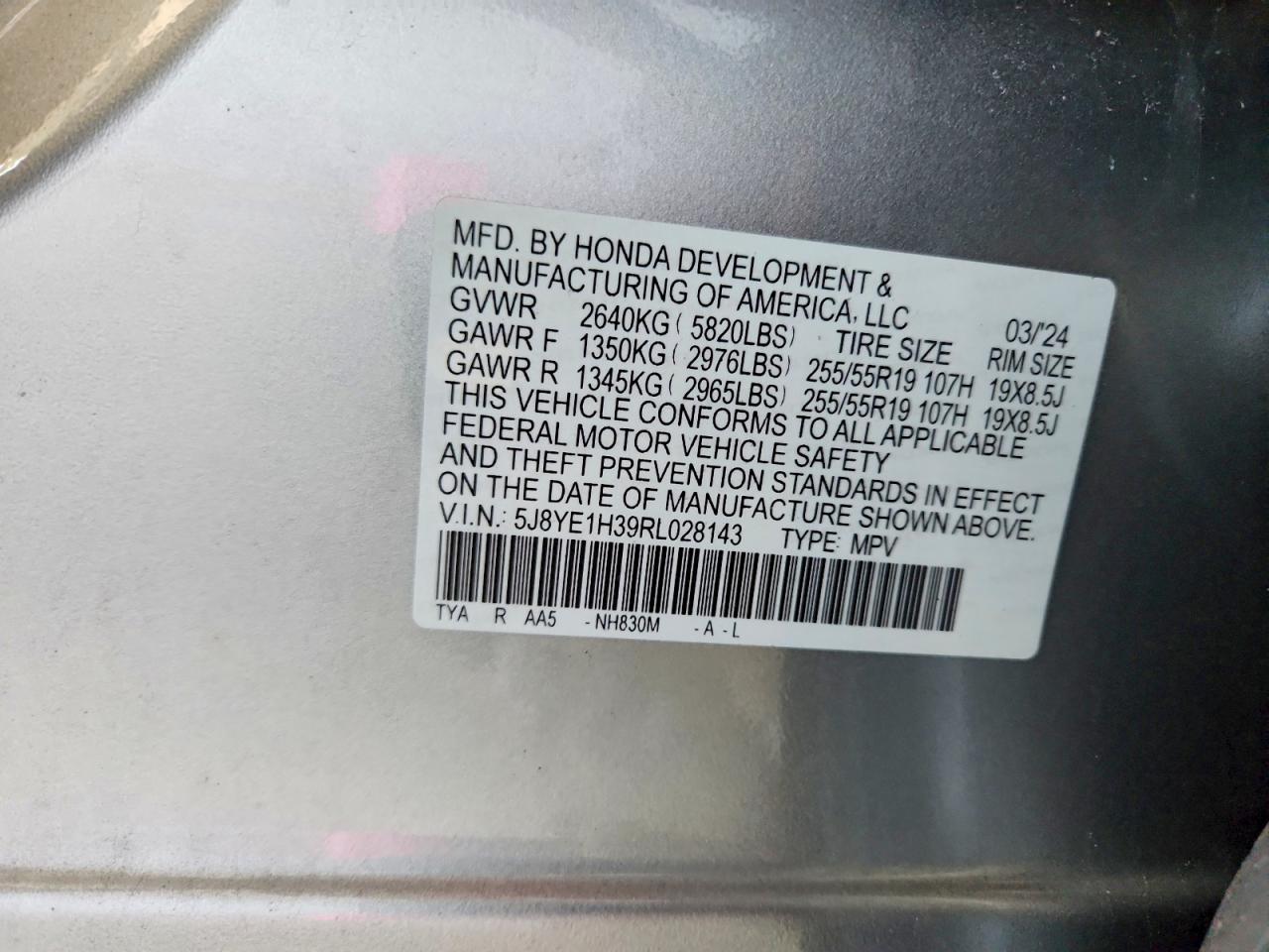 Acura MDX