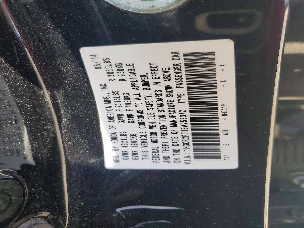 Honda Accord Ex