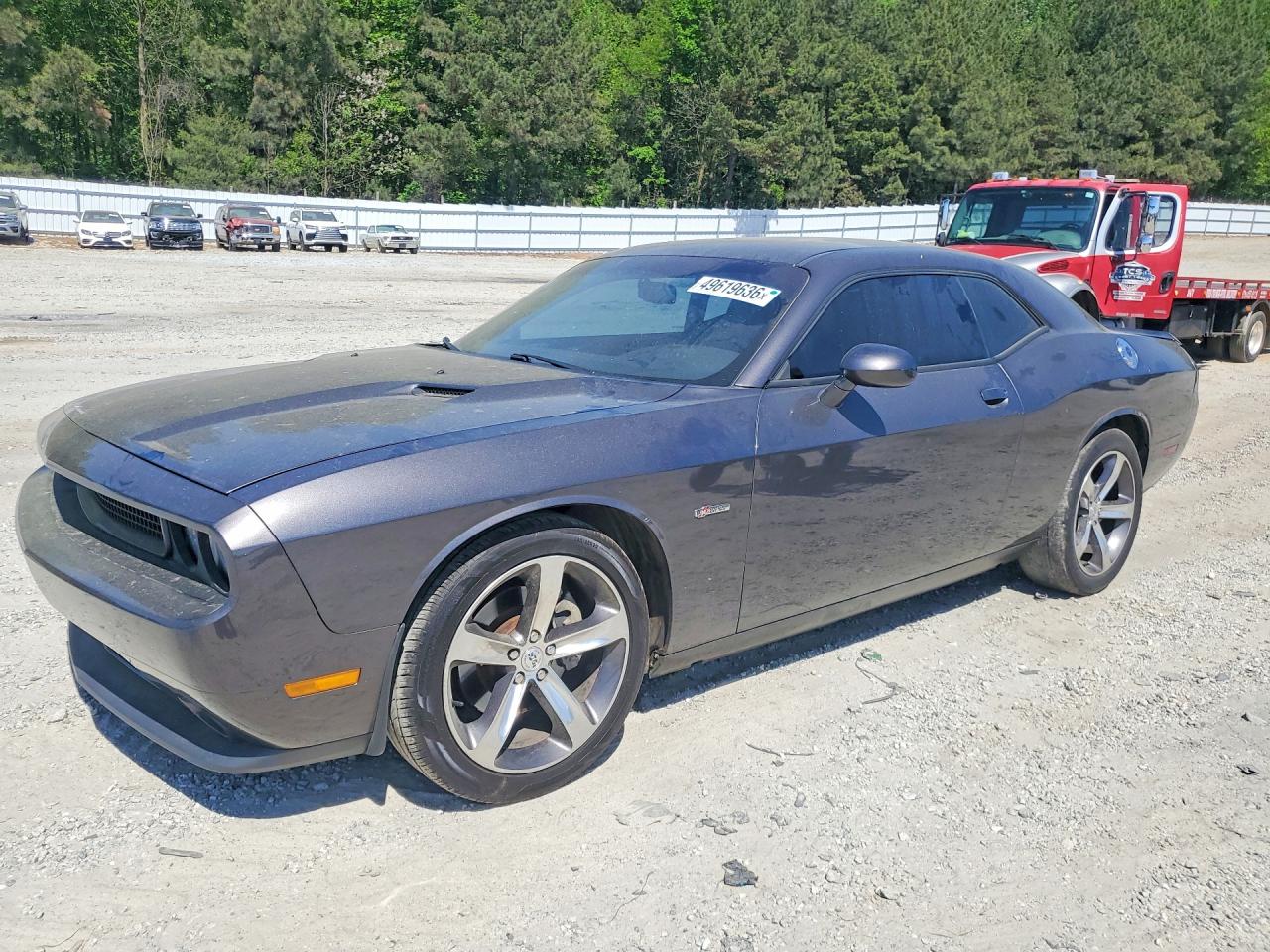Salvage Dodge Challenger Image