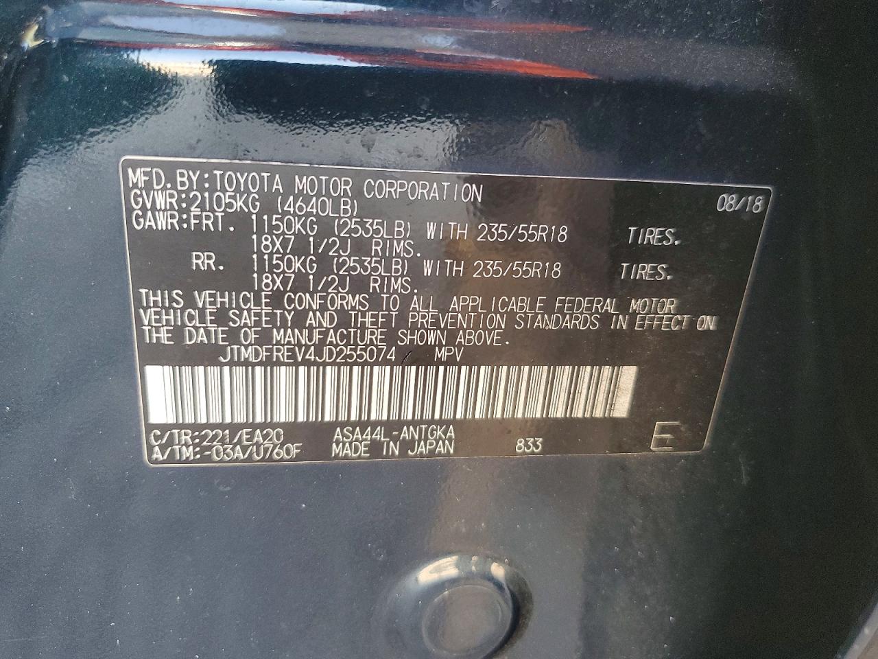Toyota RAV4 Limited