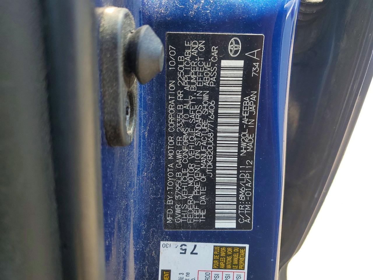 Toyota Prius Base