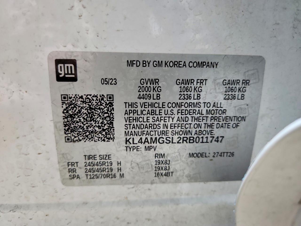 Buick Encore Avenir