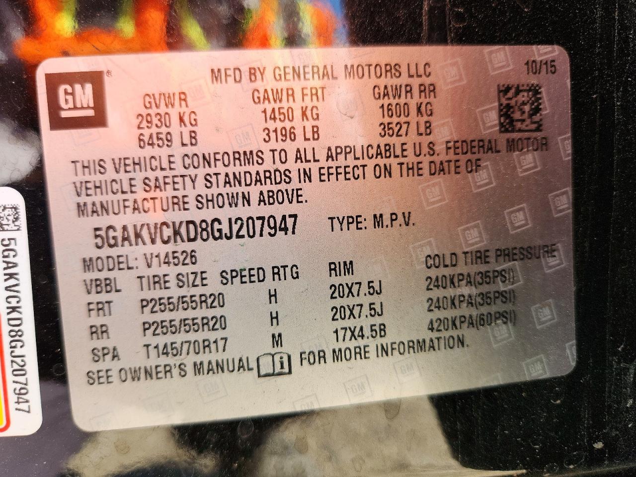 Buick Enclave