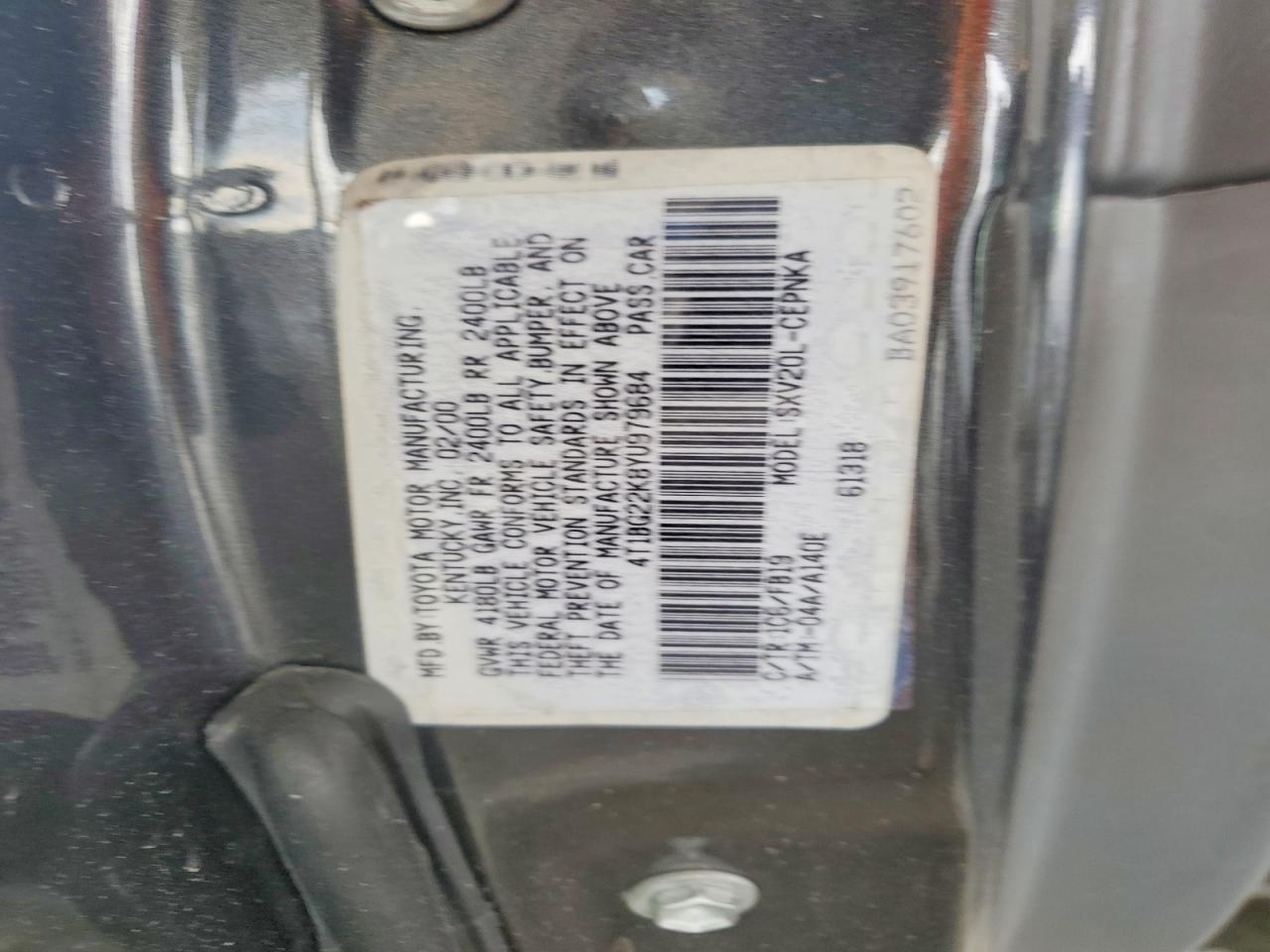 Toyota Camry