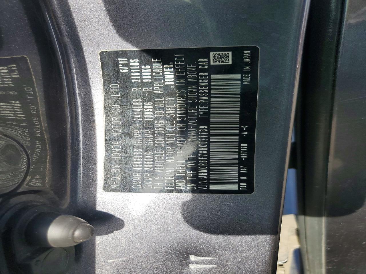 Honda Accord Touring Hybrid