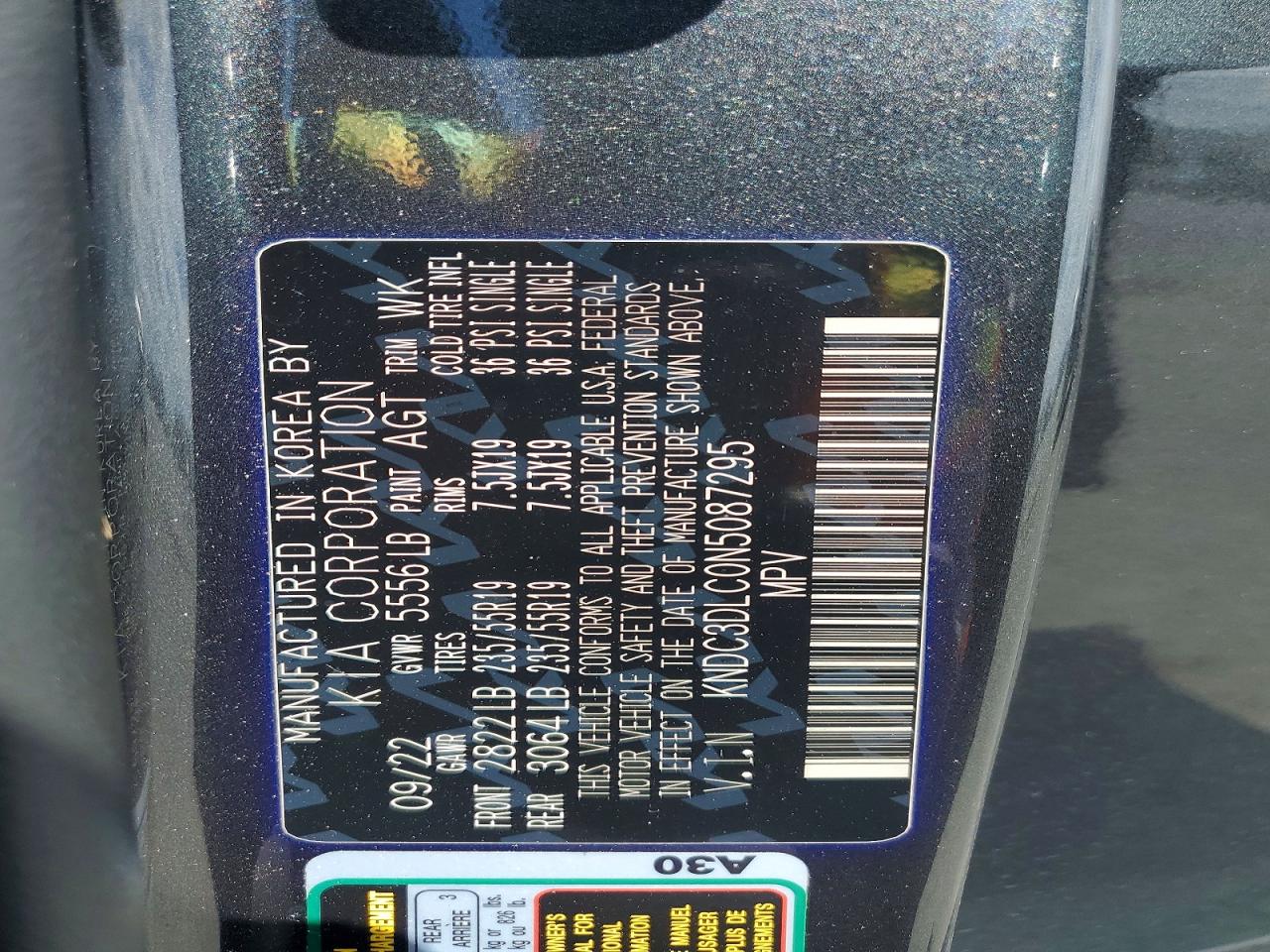 Kia EV6 Wind